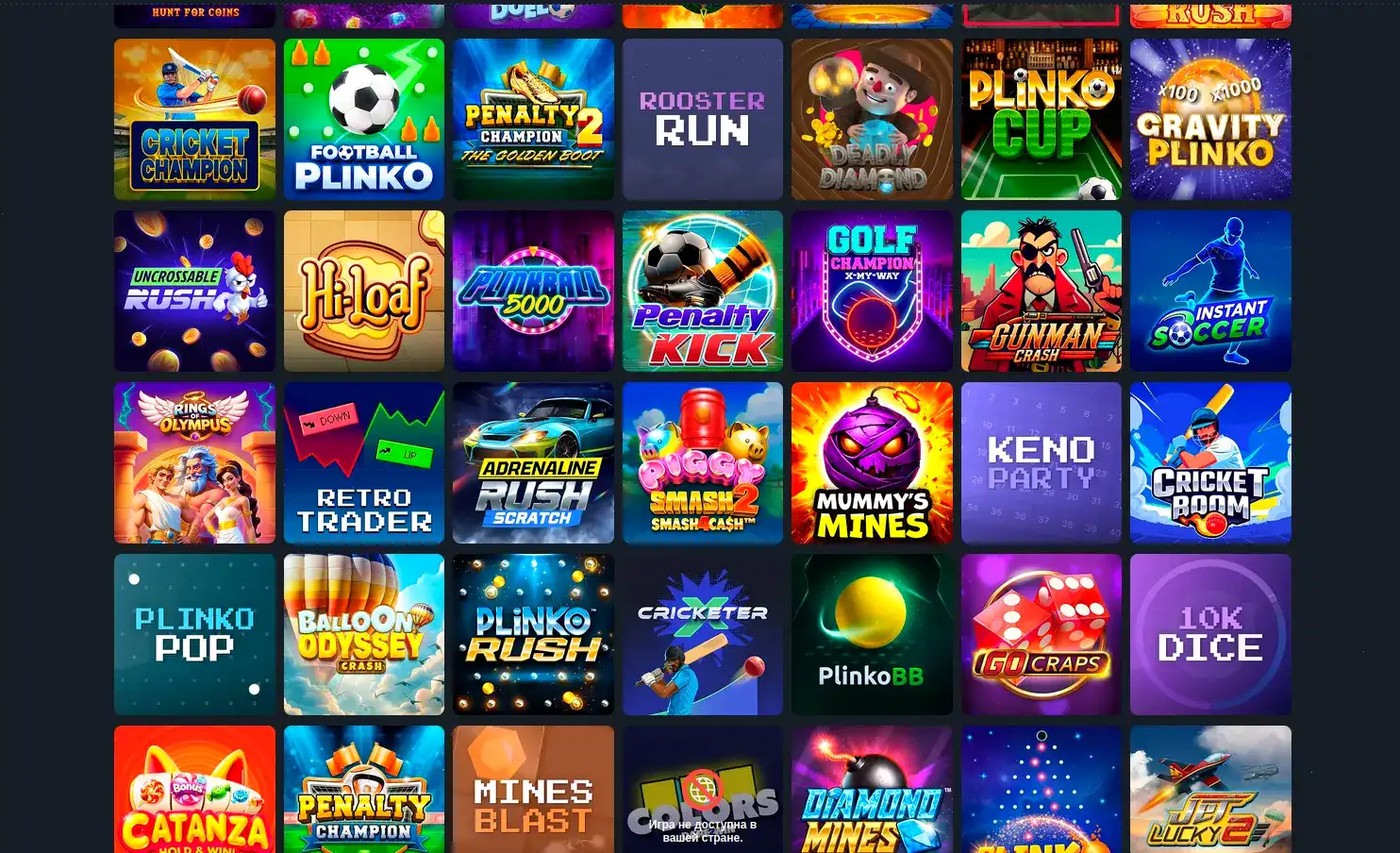 Kraken casino слоты и бонусная программа